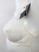 Chantelle Amazone, a stylish full cup bra on sale. Color Ivory. Style 2101. Side view.